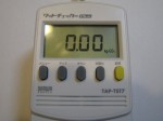 TAP-TST7: kg CO2