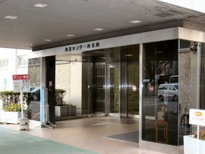 NHK 放送センター: 西玄関