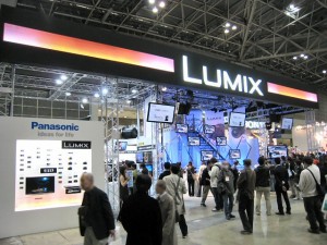 pie-lumix-booth