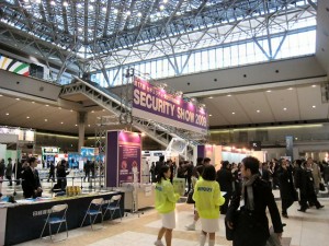 SECURITY SHOW 2009: 入口