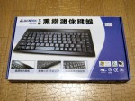 WINTK WK580: 台湾の USB キーボード