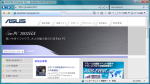 IE7: ASUS: トップページ