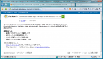 IE7: Vista SP1: ...に対する検索結果が見つかりませんでした。