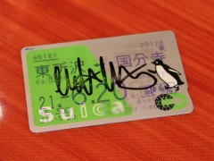 Matt Mullenweg のサイン入り Suica