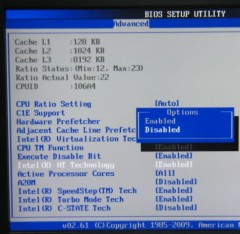 ASUSTek P6T BIOS の Intel HT Technology オプション