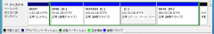 Windows 7: ディスクの管理 (diskmgmt.msc)
