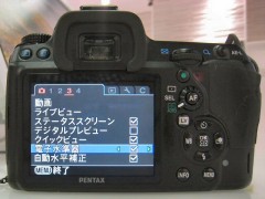 ペンタックス K-7: 電子水準器: メニュー
