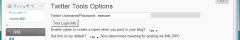 Twitter Tools の管理画面: WP-Cache: Enabled