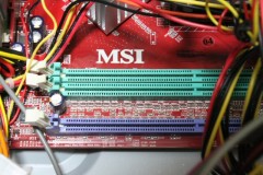 MSI 865PE Neo2-V: メモリスロット