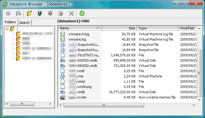 データストア ブラウザ: Windows 2008 の仮想マシンが 40GB