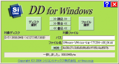 DD for Windows