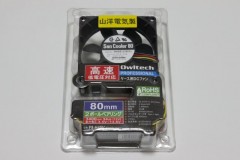 Owltech 8cm ファン F8-H45V