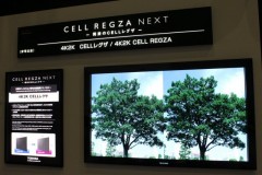 CELL REGZA: 4K2K