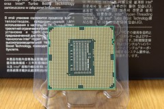 Core i7 860: LGA1156