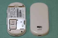 Pocket WiFi: EM chip (USIM)