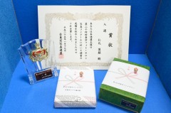 東京フォトサロン入賞: 賞状と副賞