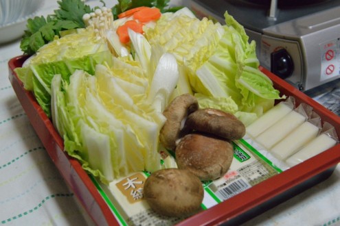 山田家: うどんすき: 野菜