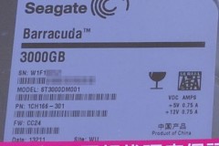 Seagate ST3000DM001: ラベル