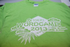 WordCamp Tokyo 2013: スタッフTシャツ