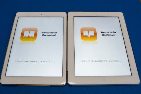iPad Air: iPad (2012年モデル): ディスプレイ