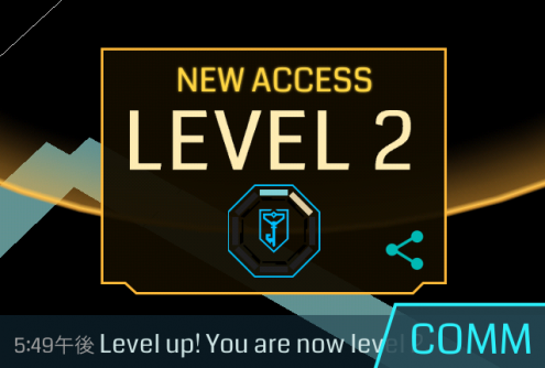 Ingress: Level 2