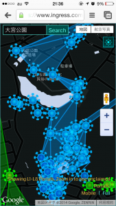 Ingress: 大宮公園