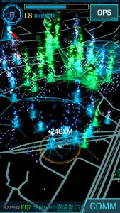 Ingress: 六本木での争奪戦の跡