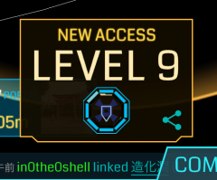 ingress-l9-thumbnail