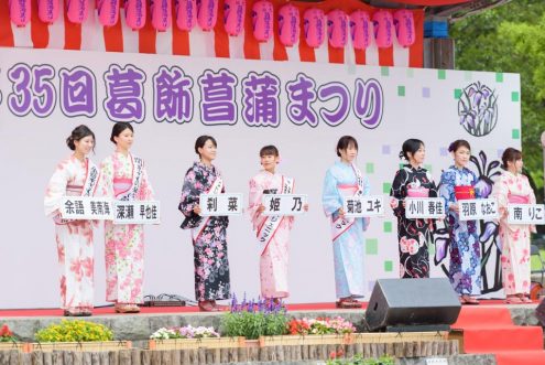 水元公園 葛飾菖蒲まつり: 全東京連盟モデル紹介