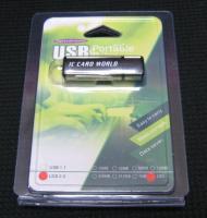 IC Card World ロゴ入り 2GB USB メモリ
