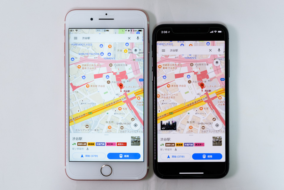 iPhone 7 Plus vs. iPhone X: Google Map