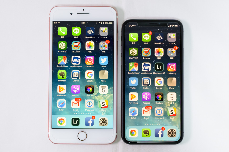 iPhone 7 Plus vs. iPhone X: ホーム画面