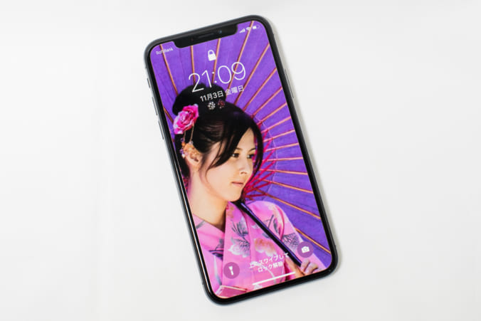 iPhone X: Nirecom version