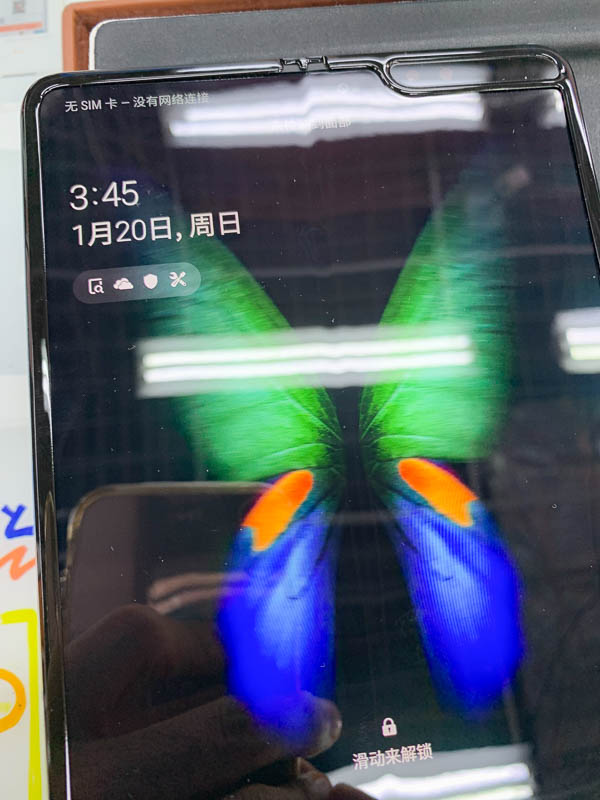 Galaxy Fold: 中国の日付