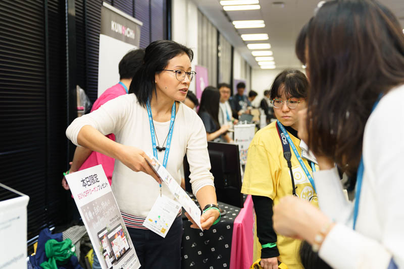 WordCamp Tokyo 2019: 企業ブース: コミュニティコム