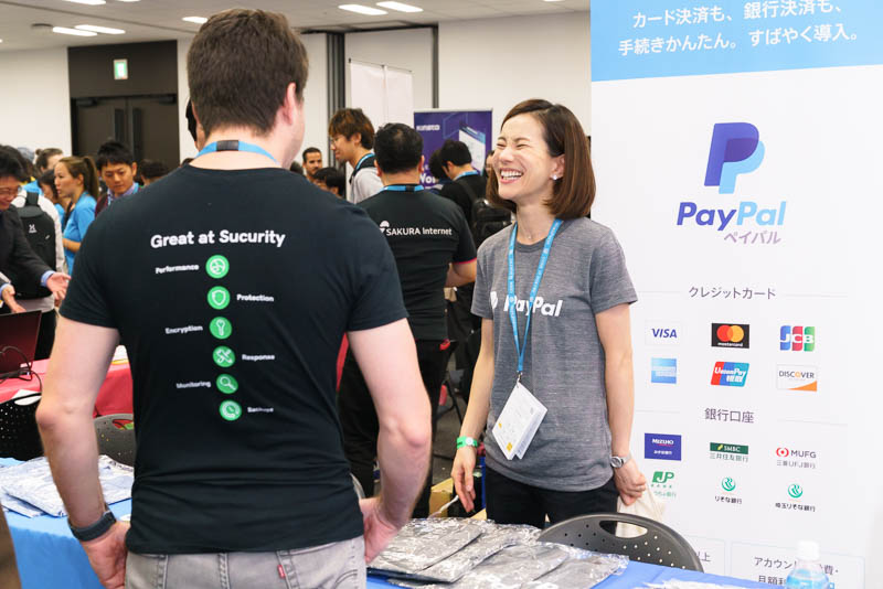 WordCamp Tokyo 2019: 企業ブース: Paypal