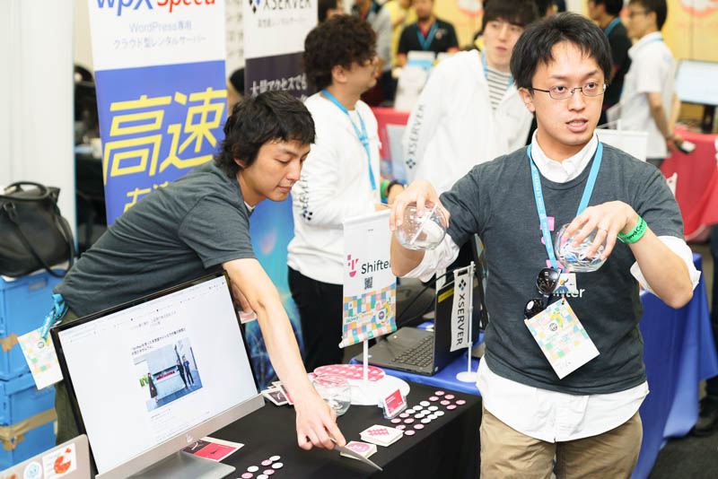 WordCamp Tokyo 2019: 企業ブース: Shifter